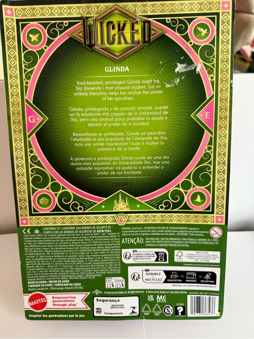 Mattel Wicked Glinda Fashion Doll – New in Box
